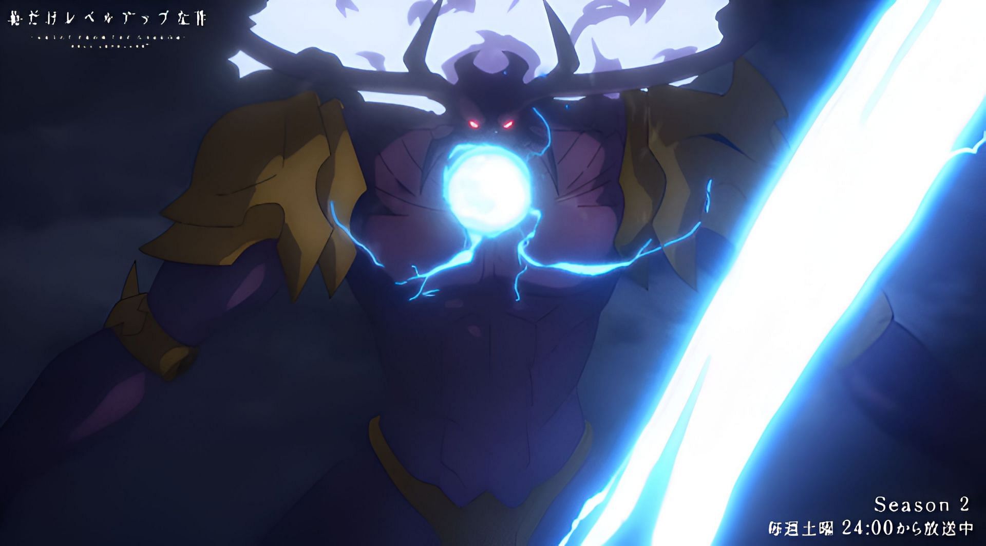 Baran as seen in the anime (Image via A-1 Pictures)
